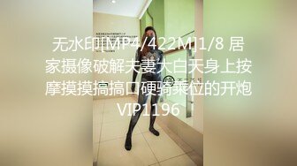 【新片速遞 】2023-3-3酒店偷拍❤️锅盖头小伙约炮白肤苗条少妇连环炮干完一炮射肚皮上擦拭一下继续干[269MB/MP4/18:07]