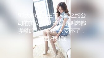 性视界xsjtc04外送美女的同城上门服务