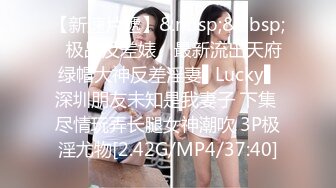 [MP4/313MB] 精东影业JD098我的炮友是后妈