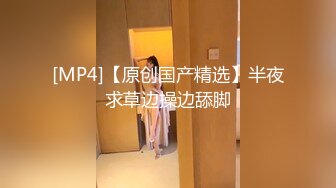 [MP4/ 518M]&nbsp;&nbsp;赵公子探花大奶骚女技师，推背按摩舔菊，服务很周到，完一顿爆操