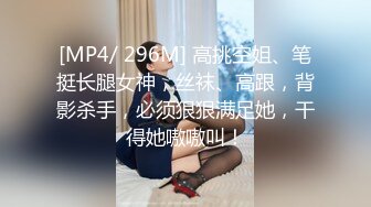 [MP4/ 370M] 淫妻 不要浪费了先舔外面的 绿奴王八仔细清理老婆刚被操的红肿松垮的骚逼 里面的精液要生个野种让王八来养