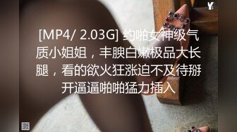 清纯美女被男友各种动作爆插,表情既享受又痛苦