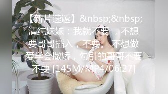 葵心娱乐KH-001-02女神的秘密-孟若羽 金宝娜