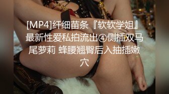 [2DF2] 广东排骨哥1800元约操36E性感美女小姐姐酒店啪啪,貌似偷吃性药了高潮淫叫：真爽,快点,操死我,你再不射我就要走了[MP4/110MB][BT种子]