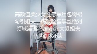 [MP4/ 672M] 淫娃御姐 高端完美身材究极蜜臀女神 Yuri&nbsp;&nbsp;奶牛情趣反差女神 女上位宫吸吮催精呻吟