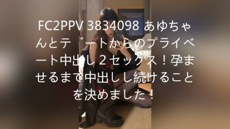 天美传媒TMP0024新人女孩被老客户操翻-湘湘