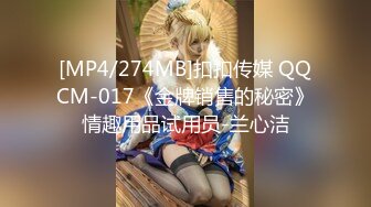 KTRD-037(47ktrd037)[KUKI]SAILOR小森美樹