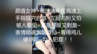 众狼求购很火的Onlyfans网红绿帽夫妇SirBAO身材健硕黑猩猩大战白嫩极品身材少妇各种变态体位第二弹 (6)1