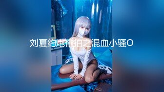 [MP4]麻豆传媒 MD0276 沉溺肉漫的职场欲女 邓紫晴