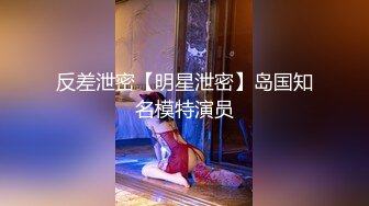 【新速片遞】&nbsp;&nbsp;约到极品少妇 韵味就是给力啊，给人的感觉很骚，精致苗条肉体渴望眼神舔吸鸡巴用力太爽了啪啪尽情抽送操她[1.52G/MP4/35:39]