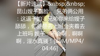 XKXB-8013_妻子的好闺蜜3双飞之夜杏吧-程雨沫