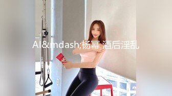 喜欢给小姐舔逼的外围女探花伟哥??成都家庭式公寓约炮兼职良家少妇抠逼舔鲍各种姿势狠草