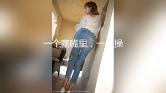 【新速片遞】女生宿舍窗外偷拍学妹洗澡⭐洗逼的动作太野蛮了⭐一点都不淑女[204M/MP4/02:45]