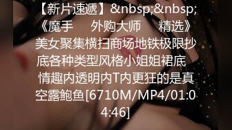 【桐桐】抖音泄密，21万粉 巨乳轻熟女，素颜裸聊，露脸极品淫荡骚货！ (1)