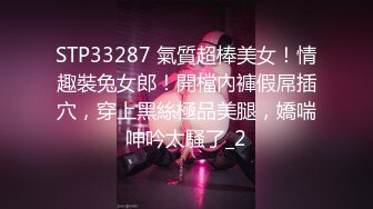 丰满肥臀-少妇蜜汁 ： 啊啊啊要受不了啦，淫水一颤一颤往外冒