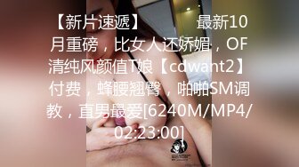 抖音风露脸反差婊  裸舞卡点自慰反差合集【1000 v】 (707)