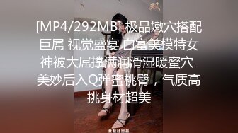 坐标温州 超主动的瑜伽老师喜欢这个姿势吗