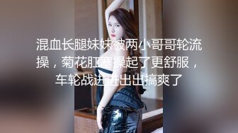 LOVE小天探花深夜场约了个性感红唇妹子啪啪，穿上吊带黑丝特写摸逼口交抱起来猛操