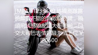 [MP4/ 797M]&nbsp;&nbsp;近日刚播颜值身材超棒女神全身抹上精油，两个大车灯油光程亮，抖动肥臀镜头前