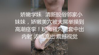 bibigo_couple」OF性爱揭秘私拍 丝袜高跟、超顶美臀、魅惑口舌 (2)