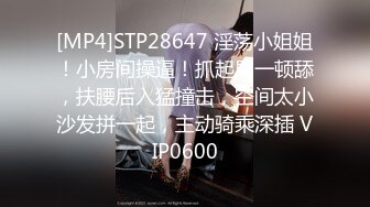 ✿淫欲反差美少女✿强上兄弟lo娘女友少女曼妙的身姿让人欲火焚身提屌就干，软糯滚烫蜜道操到腿软顶宫灌精