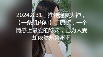 极品反差婊美熟女吊钟大奶子客厅秀身材黑丝肉感这身材让人欲仙欲死