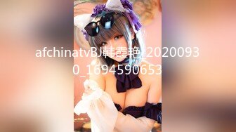 【超顶❤️户外露出】性感小猫咪✨ 最新5月Vip流出公园勾引路人摸穴 搭摩托露出兜风 满满艳福 户外一姐天花板 (6)