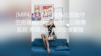 无套大战白富美，嫩的一逼，第一次传，中间有验证