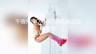 漂亮制服美女3P 身材娇小 同时伺候三根肉棒 嘴叼逼插 被无套输出 非常享受舒坦