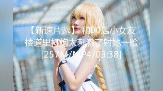 【OnlyFans】HongKongDoll 玩偶姐姐 2023情人节隐藏合集 落日余晖 男女愛愛