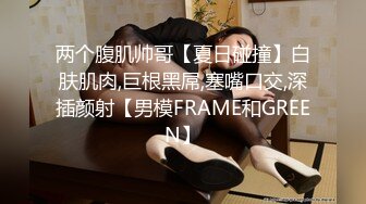 [MP4/ 964M] 反差性感学姐 校园女神FortuneCuttie御姐女神自己玩的高潮夹逼，最终受不了