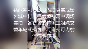 漂亮黑丝萝莉美眉 身材娇小皮肤白皙 小娇乳小粉穴 被大鸡吧无套输出 娇喘连连 最后拔吊射一肚皮