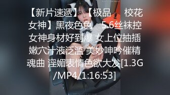 FC2-PPV-2947743 我不能回家，直到我等著 Erika-chan 来接我做爱！当我尝试它时，我正在等待一个令人惊讶的结果！最大量的质量暨喷射蚀刻来自