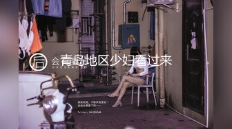 STP30949 国产AV 抖阴传媒 DYMT003 蜜室桃脱第3期之绳缚地狱蜜这次绳魔将紧缚女孩们地狱之门将再一次重启