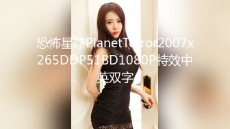 服装店小姐姐全裸360°展示身材，全套衣服、不穿上衣、不穿裤子、全裸逐一展示效果【180V】 (27)