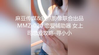 [MP4]STP24330 童颜巨乳小萝莉&nbsp;&nbsp;2800价格值得&nbsp;&nbsp;别看年纪小&nbsp;&nbsp;活不错&nbsp;&nbsp;探花一哥大展神威&nbsp;&