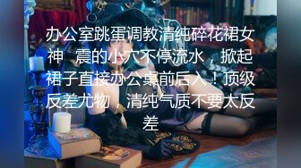 【韩国三级】我的嫂子是我的女人