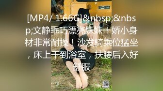 未婚妻3p