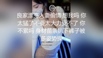 [2DF2] 中年男合伙高价约操性感黑丝援交美女,颜值样貌堪称一流,身材操棒,3人轮流爆插内射,边干边拍[MP4/17MB][BT种子]