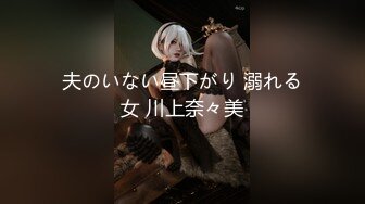 【新片速遞】&nbsp;&nbsp;⚫️⚫️⚫️最新重磅分享，推特女神福利姬【00后大队长】未流出土豪私拍视图合集，情趣制服紫薇销魂可撸精尽人亡的节奏[7910M/MP4/06:17:05]