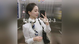 [原y版b]_041_骚s宝b新x客k少s妇f_啪p啪p第d二e场c_20220109