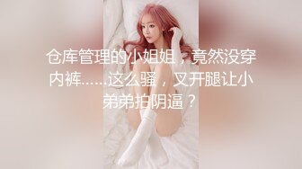 《熟女控必备绝版》优酷广场舞露脸最骚最大胆网红【柏X彤】好像是个肚皮舞老师订制私拍情趣裸舞打P一应俱全无水印109V