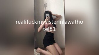 [MP4/ 1.19G] 无毛白虎卡哇伊眼罩萌妹子和男友居家啪啪，特写按头交插嘴，翘起屁股露一线天肥逼