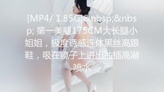 ❤️清纯小母狗❤️调教19岁制服母狗学妹，同学老师眼中的乖乖女私下超级反差，主动用小穴温暖爸爸的大鸡巴