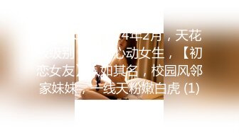 ❤OF福利分享❤㊙法国华裔福利博主⭐nicolove⭐▶▶男伴很多也有些字幕剧情片质量不错内容多为肉搏战有少许对白《NO.3》