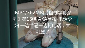 MDX-0236-02.沈娜娜.青梅竹马淫乱3P.麻豆传媒映画x逼哩逼哩blibli