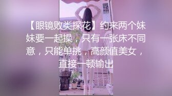 【OnlyFans】台湾网红少妇 Clickleilei刘蕾蕾付费订阅写真 露点自拍，打卡全球网红景点，从少女到孕妇的记录 46