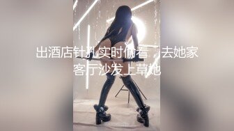 ★果冻传媒★ GDCM037 把妻子献给行长▌张佳晨▌短裙黑丝肉棒瞬间充血 湿滑美穴又爽又痒 肏上瘾了