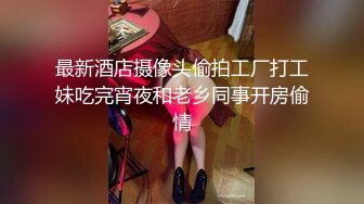 国产TS系列大奶美妖『楀乔』商场公厕里与直男激情啪啪被射美臀