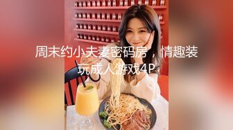 【新片速遞】 ✨【10月最新订阅一】泰国邻家女孩范儿黄金比例身材美乳水蛇腰身「llomnaonao」OF私拍 极品少女欲求不满爱手冲[5G/MP4/1:22:58]